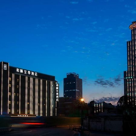 Yitel Premium Hotel Xangai Exterior foto