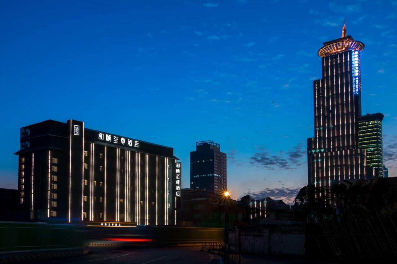 Yitel Premium Hotel Xangai Exterior foto