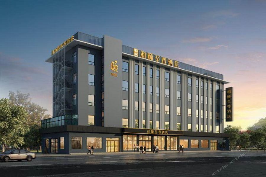 Yitel Premium Hotel Xangai Exterior foto